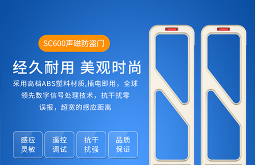 深圳市唯新电子科技有限公司