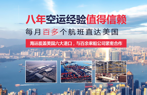 深圳市通运九州物流有限公司