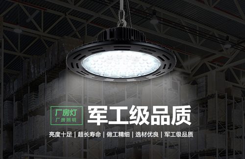 爱迪普森